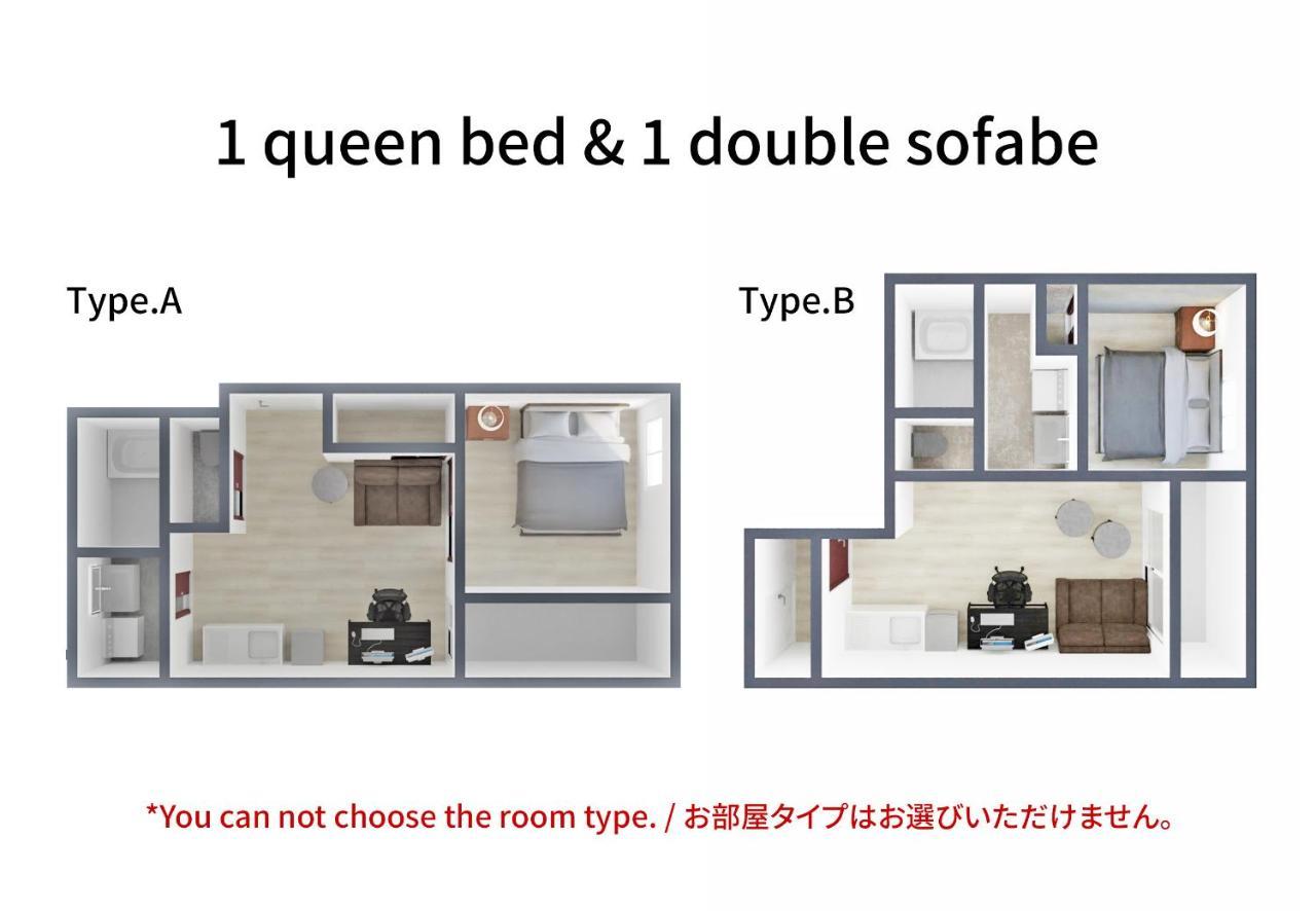 Appartement Fds Aim à Ōsaka Extérieur photo